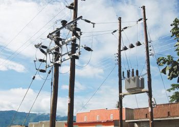 Gov’t launches shs370bn project to boost power infrastructure in Greater Kampala