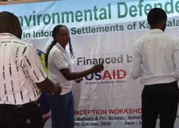 Tufts University, USAID, Makerere University, Aliguma Foundation, launches a workshop to empower environmental defenders