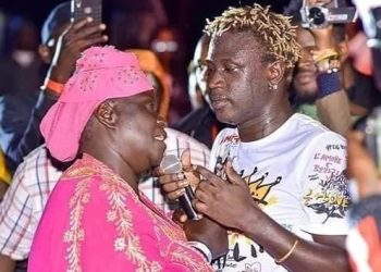 Gravity Omutujju Mother Dies