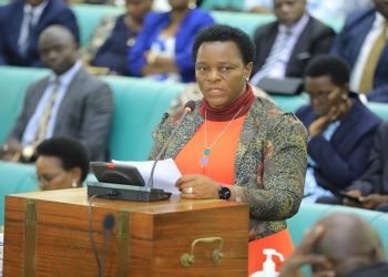 Gov’t retracts the Uganda National Kiswahili Bill