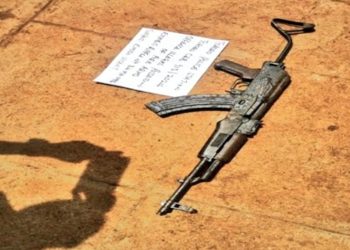 Possessed woman assists police recover gun, suspect arrested