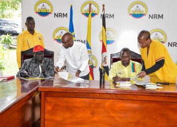 NRM party to offer ideological training to SPLM leaders from S. Sudan