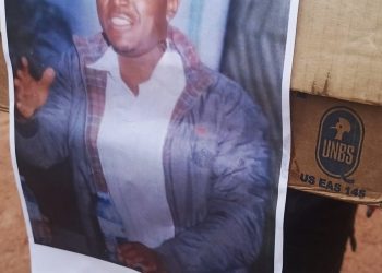 Ntinda shooting: Another victim succumbs to gunshot wounds