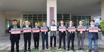 South Korean local government cancels international event with 30,000 participants from 75 countries, causing international damage