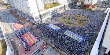 A staggering 25,000 Attend Protest Near Gyeonggi Provincial Government