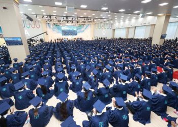Shincheonji Church of Jesus Hosts 115th Graduation Ceremony at Zion Christian Mission Center “Proud to Have Mastered Revelation”