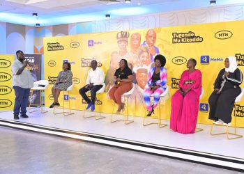 MTN Uganda unveils Tugende Mukikadde Concert 2024