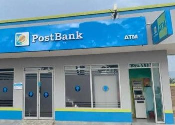 Counterfeit Cash : Post bank has suspended the responsible staff pending conclusion of the investigation