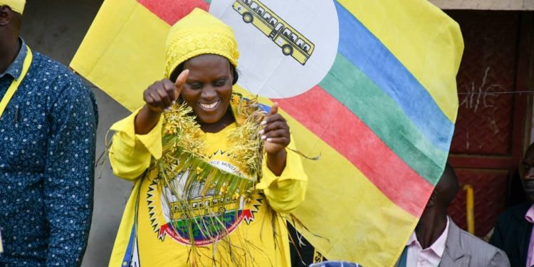 Kabagyenyi : Courtesy Photo