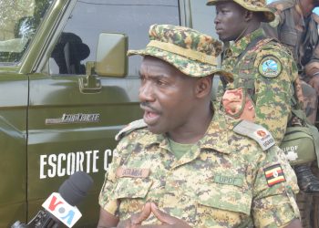 UPDF, FARDC to strengthen united front against ADF terrorists