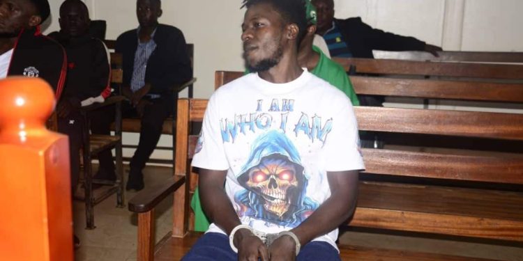 Alien Skin was remanded until December 9