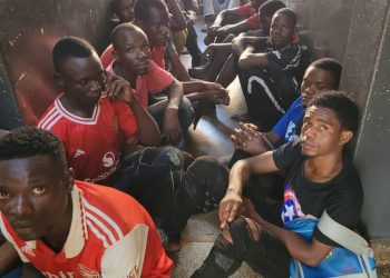 30 suspected criminals arrested in Kampala