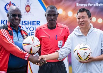 CNOOC launches the Kingfisher Bunyoro Youth Engagement