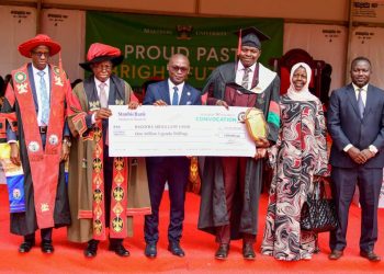 Makerere University Convocation Awards MUBS Best Student
