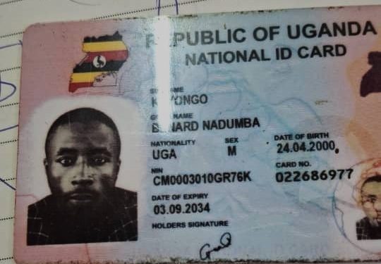 The National ID of the deceased.