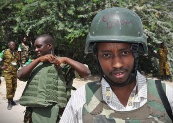 Ugandan journalist loses his life after his car rolled into a swamp, leading to drowning
