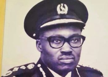 President Museveni grants former IGP Ogola official burial