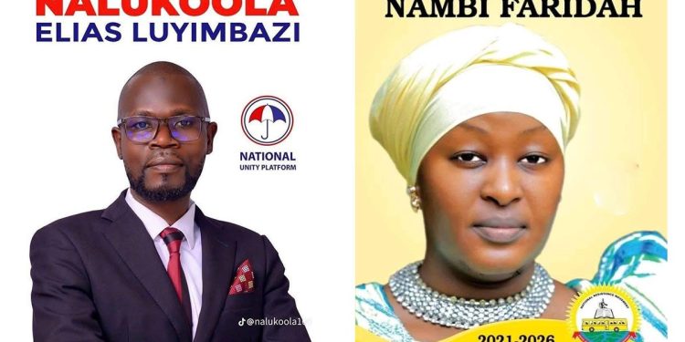 Erias Nalukoola (NUP) and Faridah Nyambi (NRM) are the formidable contenders in the race.