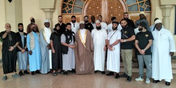 Mufti Hosts One UMMAH UK Delegation