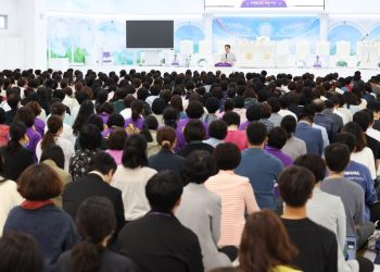 Bible Education key to growth of Shincheonji Church’s Thomas Tribe