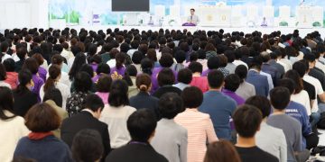 Bible Education key to growth of Shincheonji Church’s Thomas Tribe