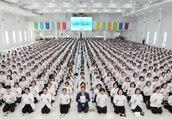 Shincheonji Church of Jesus: Masters of the Bible, Walking Scriptures