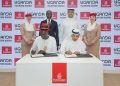 Emirates and the Uganda Tourism Board renew partnership for 2025