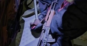 Joint security operation nubs notorious robber, recover firearm