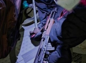Joint security operation nubs notorious robber, recover firearm