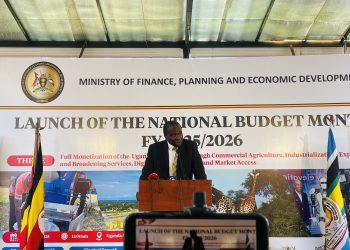 Uganda launches national budget month FY 2025/26, unveils New Public Investment Management Policy 