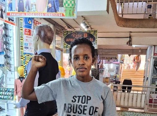 Agather Atuhaire during one of the demonstrations in Kampala. Courtesy photo.