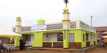 Namugongo Mosque Stormed Before Muslim Martyrs Day Commemoration