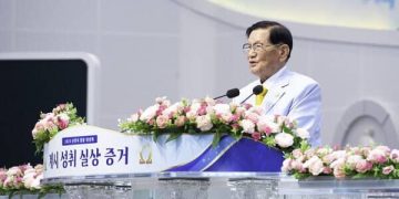 Shincheonji Holds Groundbreaking Seminar Testifies the Actual Reality of Revelation