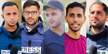 Five Al Jazeera journalists killed in Israeli strike on Gaza