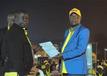NRM CEC Job: Opondo Speaks Out on Defeating Minister Mafwabi