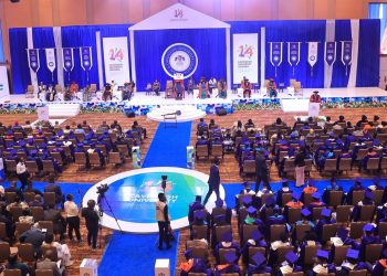 Ex. Nigerian President Goodluck Urges African Graduates to Support Continental Economic Growth Agenda
