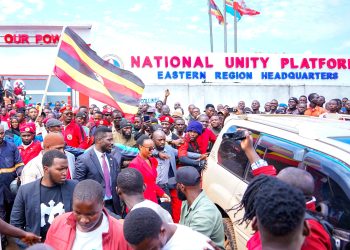 NUP party summoned at CID over Iganga office opening