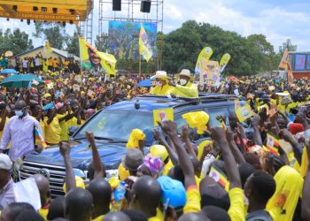 2026 ELECTIONS: First Lady Janet Museveni Rallies Support for President Museveni in Nebbi District