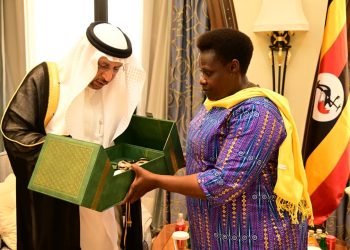 Vice president Alupo calls for investment in Uganda’s agro-industrial sector