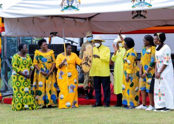 2026 Elections: Don’t Look at Those Outside NRM as Enemies, First Lady Janet Kataaha Tells Teso Residents