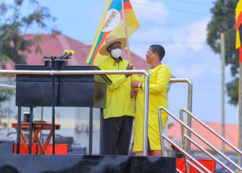 Museveni’s Message of Peace and Prosperity Resonates in Teso – Catherine Namuddu