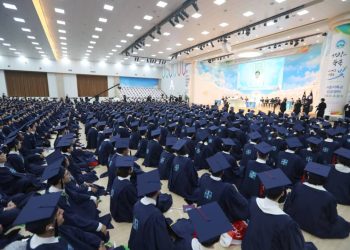 Over 13,000 Pastors Among 60,000 Graduates from Shincheonji Church’s Bible Program in Four Years