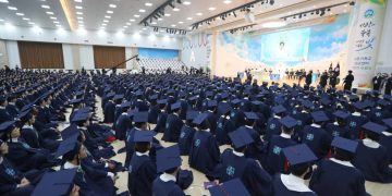 Over 13,000 Pastors Among 60,000 Graduates from Shincheonji Church’s Bible Program in Four Years