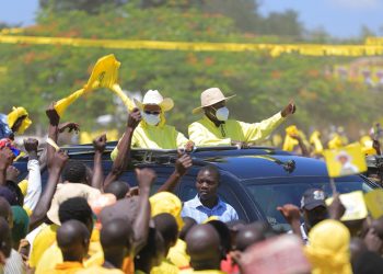 2026 Elections: NRM Is a Serious Movement of Doers and Determined Citizens – President Museveni