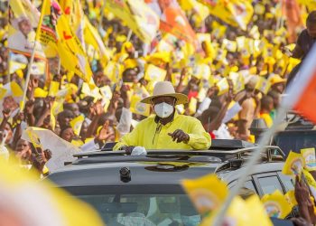 2026 ELECTIONS: Bunyoro leaders praise President Museveni for advancing regional development, women’s empowerment
