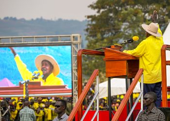 2026 ELECTIONS: Museveni urges leaders to serve, not profit, as NRM charts Vision for 2026–2031