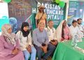 400 Patients Receive Free Medical Services at Pakistan Healthcare Hospital
