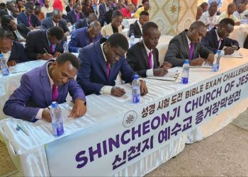 Pastors Gather in Kayole for Revelation-Based Public Exam Promoting Deeper Biblical Understanding