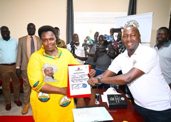 Electoral Commission declares Vice President Alupo Unopposed for Katakwi Woman MP Seat ahead of the 2026 general elections.