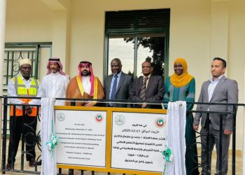 Islamic Solidarity Fund advances women’s health education in East Africa